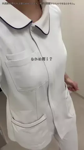 うたのTikTok投稿