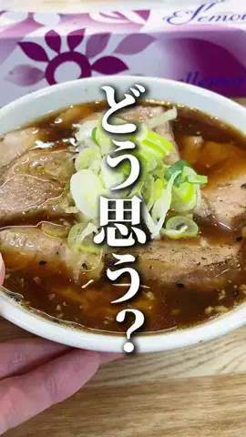 東京30代ぼっち飯🙇‍♂️のTikTok投稿