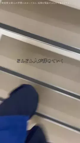 うたのTikTok投稿