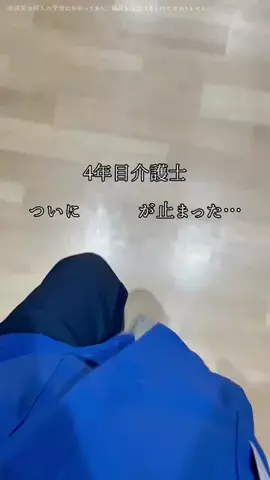 うたのTikTok投稿