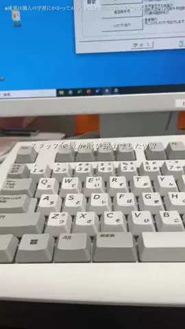 うたのTikTok投稿