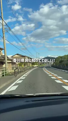 香川グルメ／KAGAWA SELECTのTikTok投稿