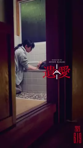 梶野竜太郎【映画紹介•特撮紹介】のTikTok投稿