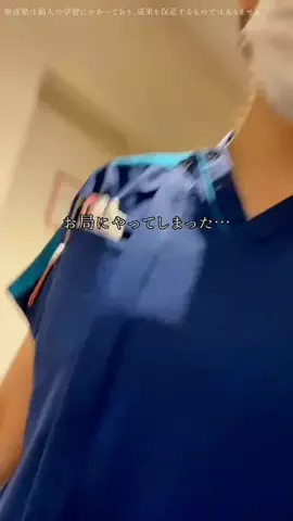 うたのTikTok投稿