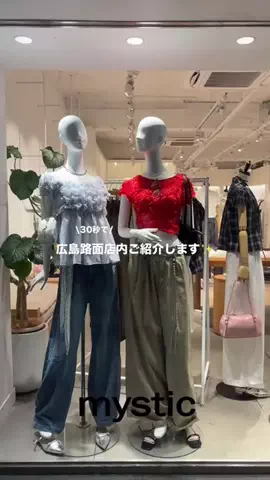 yumiのTikTok投稿