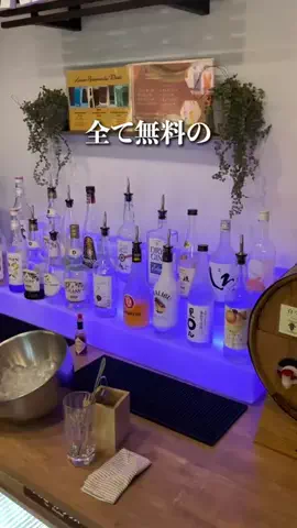 tabi_gocoroのTikTok投稿