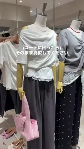 yumiのTikTok投稿