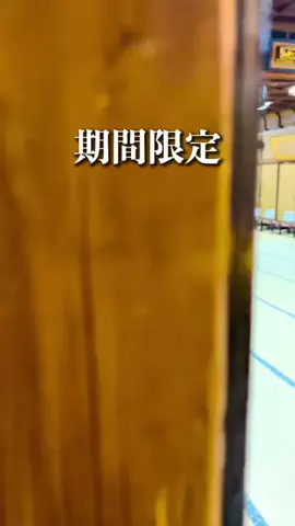 tabi_gocoroのTikTok投稿