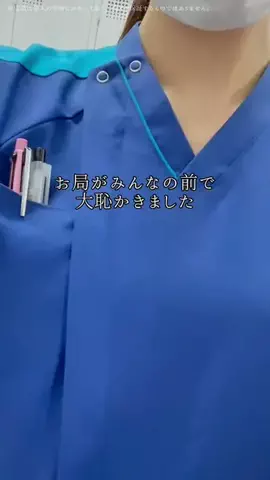うたのTikTok投稿