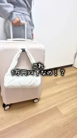 eri｜3児ママの部屋のTikTok投稿