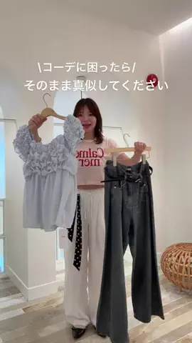 yumiのTikTok投稿