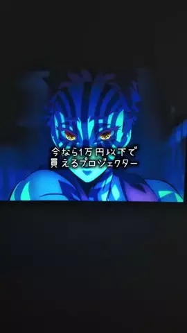 eri｜3児ママの部屋のTikTok投稿