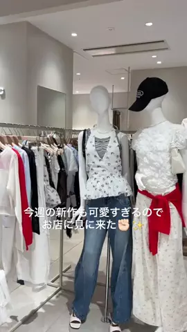 yumiのTikTok投稿