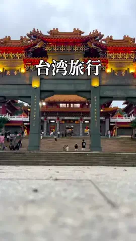 tabi_gocoroのTikTok投稿