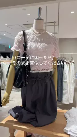 yumiのTikTok投稿