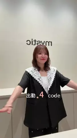yumiのTikTok投稿