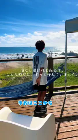 きなこと3兄弟のTikTok投稿