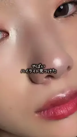 eri｜3児ママの部屋のTikTok投稿