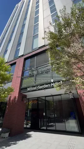 maaii_hotelのTikTok投稿