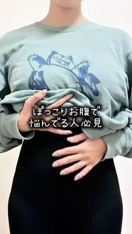 eri｜3児ママの部屋のTikTok投稿