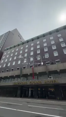 maaii_hotelのTikTok投稿