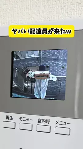 ヒュンゼンのTikTok投稿