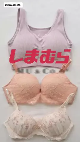 MUMU（むむ）のTikTok投稿
