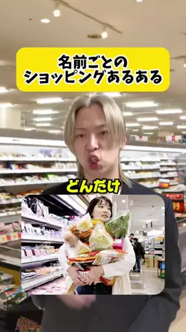ヒュンゼンのTikTok投稿