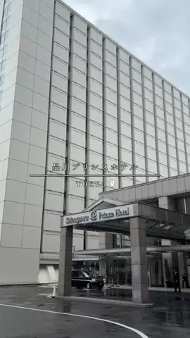 maaii_hotelのTikTok投稿