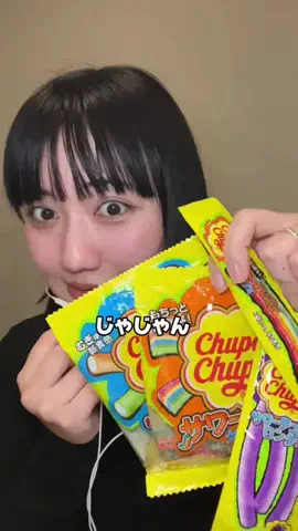 河﨑みーなのTikTok投稿