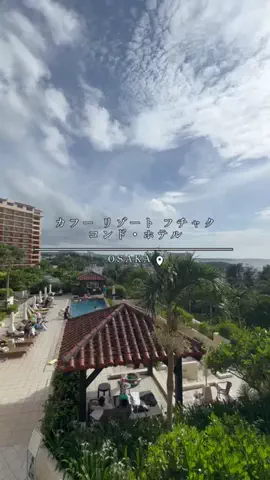 maaii_hotelのTikTok投稿
