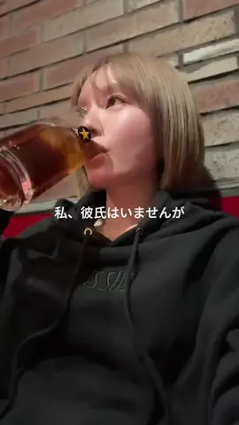 かしこのTikTok投稿