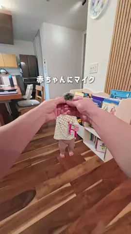 もこパパ⌇親子ふれあう簡単おうち遊びのTikTok投稿
