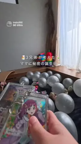 もこパパ⌇親子ふれあう簡単おうち遊びのTikTok投稿