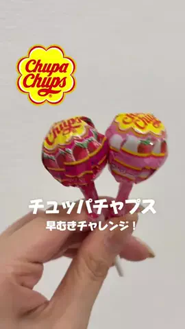 かしこのTikTok投稿