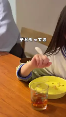 もこパパ⌇親子ふれあう簡単おうち遊びのTikTok投稿