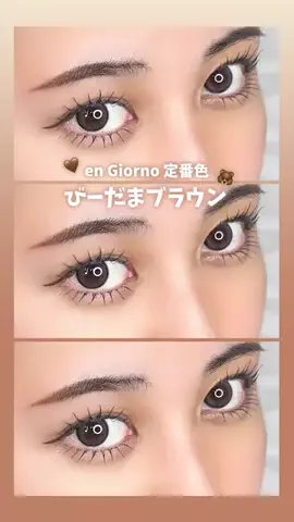 しおりのTikTok投稿