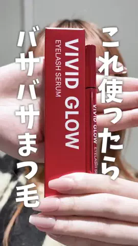 しおりのTikTok投稿