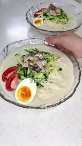 さき(管理栄養士の卵)のTikTok投稿