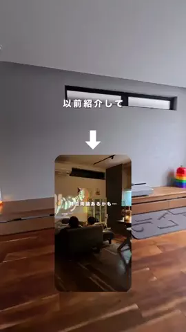 もこパパ⌇親子ふれあう簡単おうち遊びのTikTok投稿