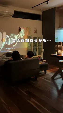 もこパパ⌇親子ふれあう簡単おうち遊びのTikTok投稿