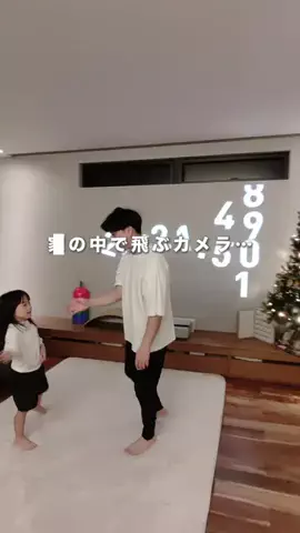 もこパパ⌇親子ふれあう簡単おうち遊びのTikTok投稿