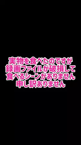 ひにゃ🐽150kgのTikTok投稿
