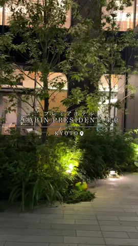 maaii_hotelのTikTok投稿