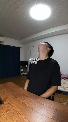 佐藤。のTikTok投稿