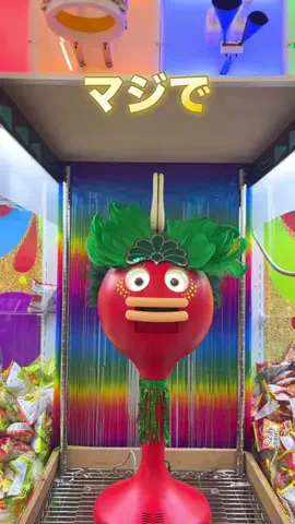 山口県タベスタグラム😋🌈のTikTok投稿