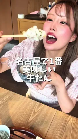 キリコかなーやっぱりwwのTikTok投稿