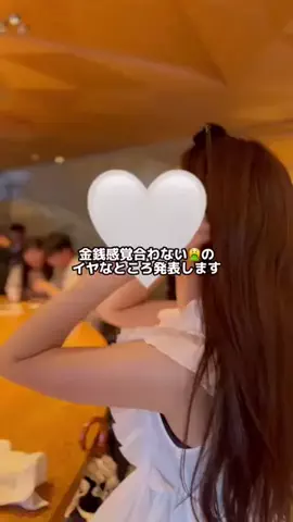 user6345200044034のTikTok投稿