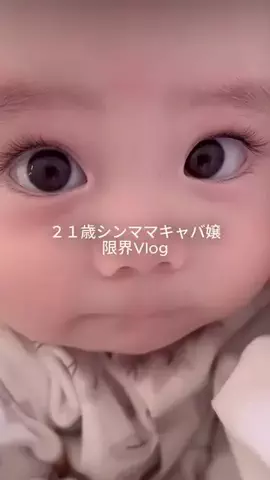user6345200044034のTikTok投稿