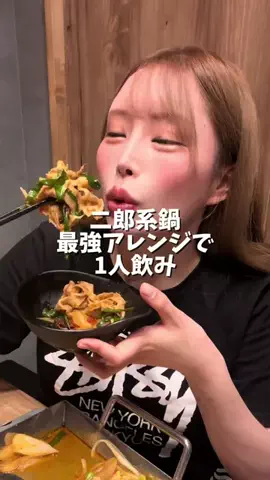 キリコかなーやっぱりwwのTikTok投稿